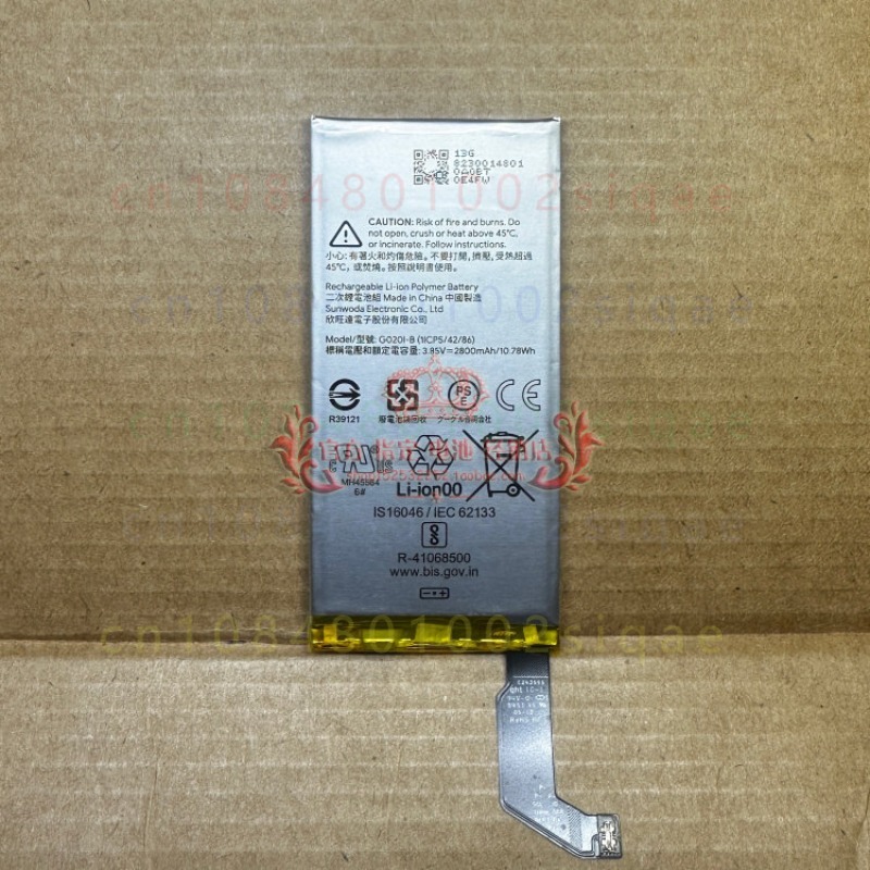 Power Tools Google - 1 pz G020I-B 2800mAh Batteria di