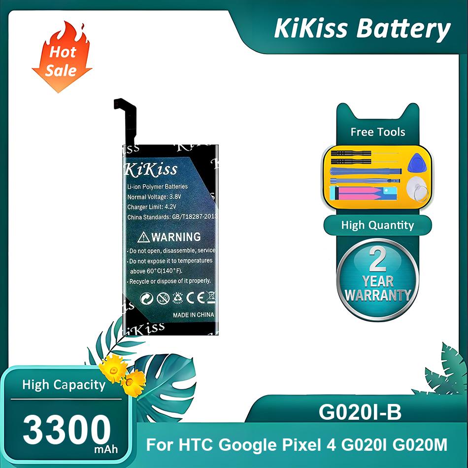Batteria per cellulare G020I-B - Power Tools Google recensione e prezzo