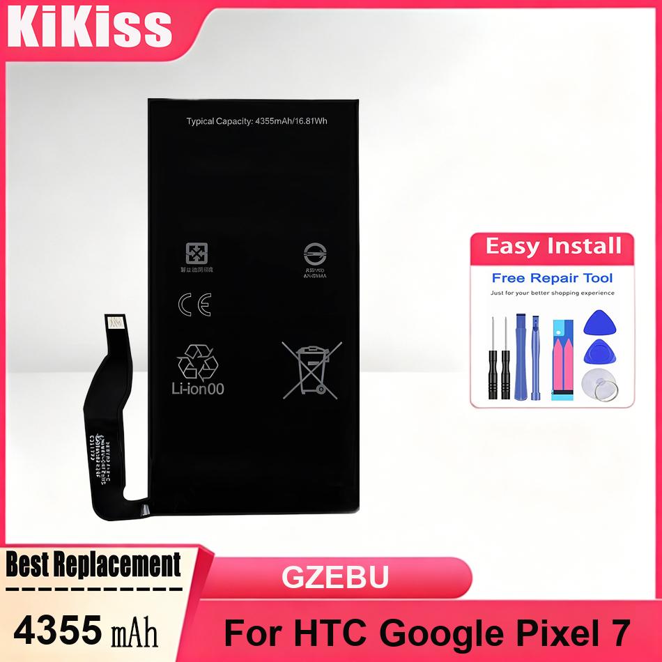 Batterie potenti GZEBU per HTC - Power Tools Google recensione e prezzo