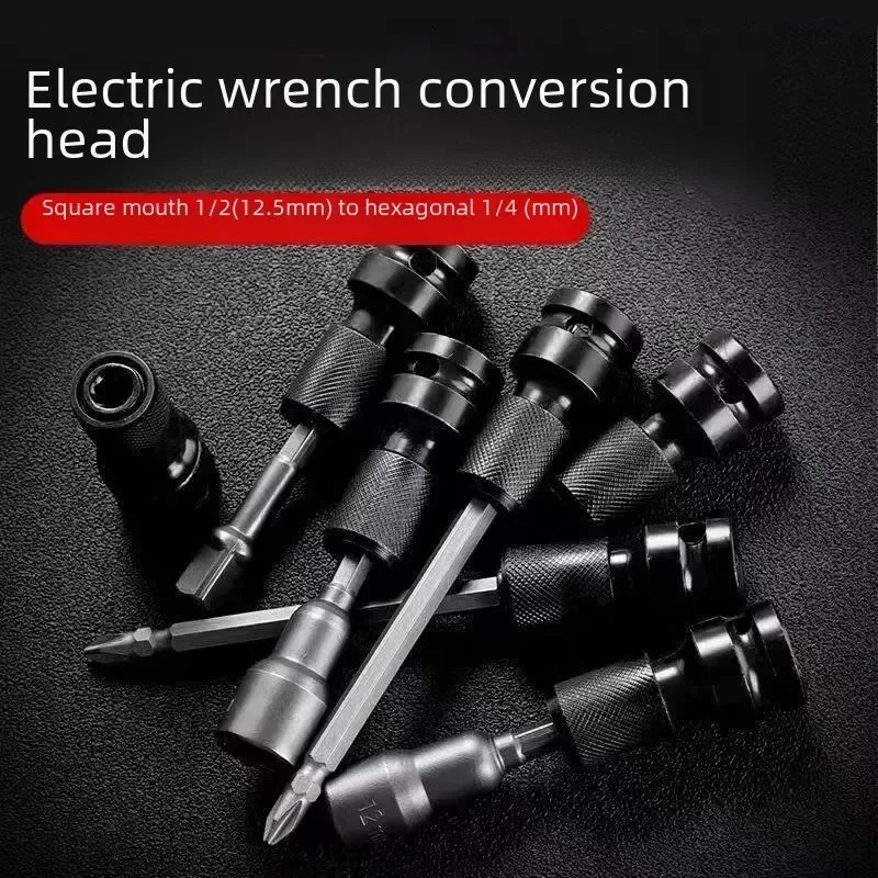 Adattatore per chiave elettric - Power Tools Impact Wrench recensione e prezzo